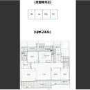 청석마을9단지 대원효성 이미지