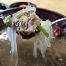 열정국밥 이미지