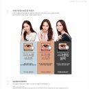 글라스스토리대전목원대점 이미지