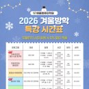 컴퓨터 ITQ자격과정(한글파워포인트) 이미지