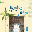 나무의언어국어독서학원