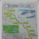 문강산업 이미지