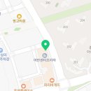 막내딸집건어물봉담2지구점 이미지