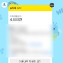 메디컬프라자 앞 택시정류장 | 휘경인삼사우나 외대앞 24시간 불가마 방문 후기ㅣ인삼탕과 불가마 사우나의 환상 콜라보