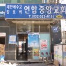 중동프라자 이미지