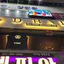 디바(D' Bar) 이미지