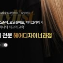 수원-0850 이미지