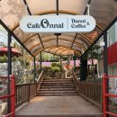 힐링카페온 이미지