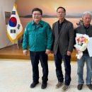 강진-25 이미지