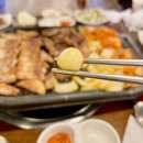 찐돈돼지 이미지