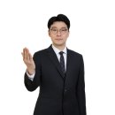 변호사이인종법률사무소