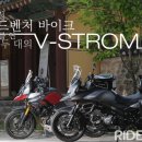 바이크시대