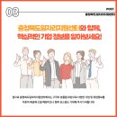 (주)삼화양행 네이버블로그
