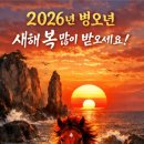 만수3동주민센터 이미지