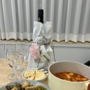 스테이가온해 이미지