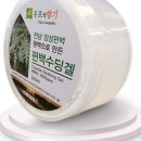 이미경건강과학연구소 이미지