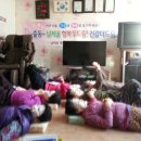 행복건강드림 이미지