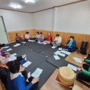 우리가락 민요 이미지