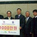 월드환경기업 이미지