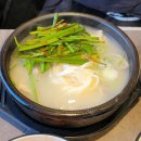 연승국밥
