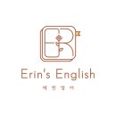 에린영어학원 - 김포시 태리로 285 | 에린영어학원