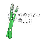 [신림] 데이트 코디 맛집 신림 남자옷가게 펄스 방문 후기