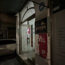 씨유신천대로점 | [부산/범내골] 3만원에 싱싱한 해산물 총출동! 해물다찌맛집 “빨판” 내돈내산 후기