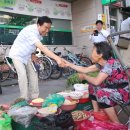 영동재래시장 이미지