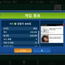 트라이픽스(주) 이미지