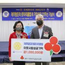 탐모라 이미지