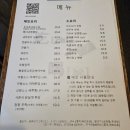 츠허