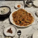 참대구해운대대구탕 이미지