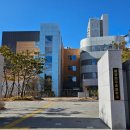 광양와우초등학교 이미지