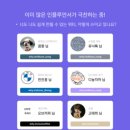 위티상점