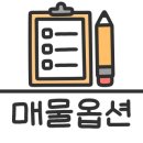 푸르지오더베뉴 3206동 이미지
