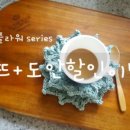 림플라워 이미지