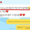 고센푸드