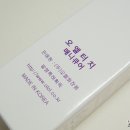 오엘네일 이미지