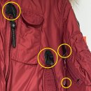 리스티치 | 파라점퍼스 가죽 패치 벗겨짐 수선 방법과 견적