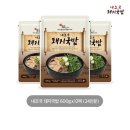내가 조선의 국밥이다(내조국국밥) 이미지