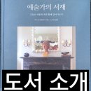 도서출판신우