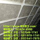 구이뱅크