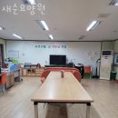 수레로9번길2 이미지