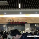 덕평목장 이미지