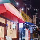 아이비상점 이미지
