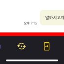 셀핑
