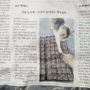 도웅1 | 때로는 말보다 침묵이 더 많은 것을 전하기도 한다