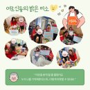 나눔방문요양센터 이미지