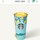 (주) 에버콜드 이미지