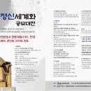 서예3 이미지